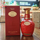 珍酒精品映山紅53度100ml醬香型白酒 2024年 100mL 1瓶