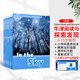牛津閱讀與探索發(fā)現(xiàn)想象力分級閱讀繪本 Oxford Read and Discover  牛津閱讀樹英語科普類讀物套裝 OD繪本 oxford reading tree 牛津閱讀與探索1級別10本含互