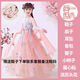 維諾亞漢服女童古裝中國風(fēng)連衣裙秋裝兒童裙子古風(fēng)襦裙超仙童裝唐裝春秋 桃花粉半袖連衣裙+鞋子 130