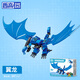 哲高積木拼裝恐龍合體機甲霸王龍三角龍翼龍拼插玩具兒童男孩生日禮物 翼龍【拍六款可合體】