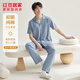 紅豆居家【25春夏新品】男士簡(jiǎn)約凈色純棉3A抑菌睡衣男春夏短袖家居服