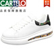 卡帝樂(lè )鱷魚(yú)（CARTELO）官方品牌真皮刺繡氣墊鞋男鞋韓版百搭情侶小白鞋潮鞋男女休閑增高 白黑色 37 收藏贈+休閑襪