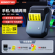 精臣B1通信線纜智能標(biāo)簽打印機 機房網(wǎng)線光纖光纜刀型尾簽空開機柜設(shè)備標(biāo)簽手持小型便攜式藍牙標(biāo)簽機