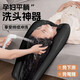 洗頭神器老人平躺不彎腰孕婦家用兒童全癱臥床護理月子充氣洗發(fā)盆 不咯脖子氣墊洗頭盆【黑色】