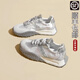 大東秘語(yǔ)阿甘鞋網(wǎng)面休閑鞋女2025春秋新款時(shí)尚潮流防滑透氣軟底百搭德訓鞋 銀色 37