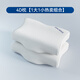 賽諾（SINOMAX）4D護頸枕第3代升級款深睡眠慢回彈記憶枕雙層可調節枕芯 一大一?。信顭豳u(mài)） 一對