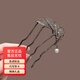 紀(jì)思梵麥穗u型發(fā)簪新中式古風(fēng)頭飾高端漢服發(fā)飾神器簪子發(fā)飾生日禮物 麥穗高端發(fā)簪（禮盒裝）