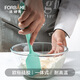法焙客（FOR BAKE）硅膠刮刀 耐高溫蛋糕奶油抹刀 全包包硅膠刮刀 （軟款）