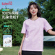 班尼路（Baleno）100%純棉多巴胺扎染短袖T恤女夏季2025年女裝新款圓領(lǐng)寬松半袖