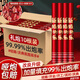 嘻吻樂(lè )禮炮禮花結婚專(zhuān)用彩帶禮花筒婚禮用品大全婚慶噴花筒禮泡筒禮花炮