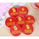 靈俞圓形學(xué)生徽章少先隊(duì)隊(duì)干標(biāo)志班干部徽章隊(duì)徽大隊(duì)長(zhǎng)班長(zhǎng)臂章 5個(gè)裝 5.5厘米：(混搭備注)
