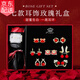 GRAMDA一周耳環(huán)女士氣質(zhì)紅色耳釘禮盒本命年新年耳飾老婆生日禮物送女友 吉祥如意耳釘玫瑰禮盒【7對裝】