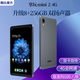 酷比魔方掌玩mini 2 4G 安卓通話小平板電腦 二代8.4英寸高清八核處理器 4G全網通學習游戲iplay60mini pro 8(+融8G)+256GB (Google國際版) 官方標配
