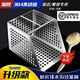 304不銹鋼廚房隔渣筐下水道排水口地溝過(guò)濾網(wǎng)飯店餐廳防堵水槽網(wǎng) 5mm孔徑 一件定制聯(lián)系客服報價(jià)