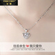 法蔻愛(ài)心項(xiàng)鏈女鎖骨鏈999足銀吊墜首飾品七夕情人節(jié)禮物送女友 （白鉆）可選刻字
