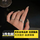 惠尋 戒指女時尚韓版簡約好看情侶尾戒 蝴蝶四件套組合XX