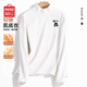 名創(chuàng)優(yōu)品（MINISO）打底衫男冬季高級(jí)感內(nèi)襯磨毛質(zhì)感半高領(lǐng)加絨長(zhǎng)袖t恤 白 M 