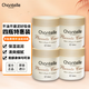 香娜露兒（Chantelle）羊胎素綿羊油滋潤霜120ml*4瓶 原裝進口保濕面霜滋潤身體乳護手霜