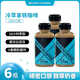 NEVER COFFEE即飲冷萃咖啡瓶裝飲料nevercoffee美式黑咖冰博客拿鐵 冷萃拿鐵咖啡 300mL*6瓶【90天短?！? title=
