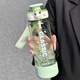 希樂(lè )（cille）學(xué)生水杯男女高顏值夏季Tritan雙飲吸管杯子耐高溫戶(hù)外便攜運動(dòng)杯 綠色【Tritan/雙飲/貼紙】 780ml