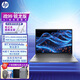 惠普（HP） 戰99 16英寸Zbook Power G11高性能AIGC設計師筆記本電腦  商用辦公繪圖設計筆記本電腦定制 R7-8845HS 1000Ada-6G 2.5K 32G內存 1TB P