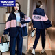 WASSUP JOYZON品牌運(yùn)動服套裝女寬松大碼春秋新款時(shí)尚學(xué)生加絨休閑兩件套跑步服 粉藍(lán)色（春秋款兩件套） 2XL（建議150-165斤）