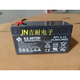 B.B.BATTERYBB蓄電池12V電瓶美美BP1.2-12鉛酸電池12V1.2AH通信精密儀器電池 有