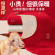 恒源祥本命年紅色保暖內(nèi)衣男女士無(wú)痕羊絨套裝蛇年結(jié)婚德絨發(fā)熱秋衣秋褲 【山羊絨+蠶絲+德絨】女士禮盒裝 L