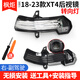 CMD適用凱迪拉克XT4后視鏡鏡片XT4倒車(chē)鏡轉向燈反光鏡片鏡燈原廠(chǎng)品質(zhì) XT4/18-23款/轉向燈/右副駕
