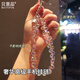 貝意品手機(jī)掛繩手機(jī)鏈掛飾水晶水滴掛鏈短款手腕鏈子高端女款晶瑩剔透珠掛飾電話套鏈?zhǔn)謾C(jī)殼防丟吊繩手拎