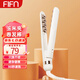 FIFN玉米夾卷發(fā)棒 板燙發(fā)棒蓬松夾板直板夾男生用 發(fā)根蓬松短發(fā)錫紙燙高顱頂夾板男女通用夾板 白色