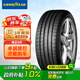固特異汽車輪胎255/40R18 99Y 鷹弛F1 5代 MO 原配:奔馳C