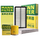 曼牌（MANNFILTER）濾清器套裝空氣濾空調(diào)濾機(jī)油濾適用馬自達(dá)6 2.0L睿翼2.0L/奔騰B70