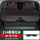 NGX適用于2024款普拉多專用后備箱遮物簾尾箱新款豐田霸道LC250改裝 24款普拉多-后備箱遮物簾-原廠款黑色 豐田普拉多/2024-2024款