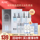 AHC水乳套裝女 專(zhuān)研玻尿酸補水保濕晶透套盒 小神仙爽膚水乳液禮盒 水乳套盒+送潤澤潔面*2+水乳小樣