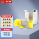 碩方 tp70線號機(jī)切刀76i/66i配件電源適配器打印頭調(diào)整器顯示屏膠輥標(biāo)簽機(jī)鋰電池標(biāo)牌機(jī)清潔帶 線號機(jī)切刀(適用TP70/76i/80/86)