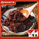 單山蘸水 云南特產(chǎn)蘸水辣椒粉調(diào)味料燒烤火鍋蘸料佐料干碟料 萬和昭通醬150g*1袋