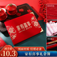 翠濤結(jié)婚禮金簿 喜字婚禮滿月祝壽簽到嘉賓高級(jí)感簽名冊(cè)（含簽字筆）