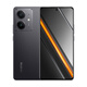realme【國家補(bǔ)貼】真我Neo7 SE手機(jī) 7000毫安大電池+80W快充 游戲AI電競 學(xué)生智能機(jī) 12+256暗鎧鐵騎