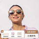 OLIVIO&CO親子兒童墨鏡【創(chuàng)意D形25新款】防紫外線UV400護眼偏光太陽鏡OO鏡 沙灘拼色【12歲-成人】全色