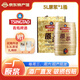 青島啤酒（TsingTao）【酒廠直發(fā)】青島一廠原漿5L/1L桶 桶裝啤酒節(jié) 原漿7天鮮活啤生啤 原漿 5L 1桶