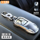 霞想奧迪A6L鑰匙套A4L車(chē)Q5L扣Q3包Q7殼A8女A7汽車(chē)A3男Q2L適用2025款24