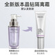 珀萊雅（PROYA） 靚白BB霜女化妝品粉底液裸妝遮瑕保濕不易脫妝雙11禮物 隔離霜(柔光紫)新款50g