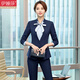 伊婭莎小西裝外套女時(shí)尚職業(yè)西服套裝氣質(zhì)通勤正裝女經(jīng)理前臺接待工作服 藍色外套+西褲 L 建議100-110斤