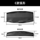 魔音王適用于DAREU達(dá)爾優(yōu)EH722 rgb版耳機(jī)EH736耳套EH716耳罩進(jìn)化者d3頭戴式海綿保護(hù)皮套子更換替換配件 頭梁套子C