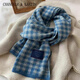 CHANEELR & KARITH圍巾女2025新款冬季高級感氛圍感藍色格子加厚保暖情侶圍脖 牛仔藍