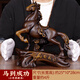 鼎迷實(shí)木雕馬到成功擺件招財(cái)生肖馬工藝品客廳辦公室書(shū)房裝飾開(kāi)業(yè)禮品 小號(hào)黑檀木 馬到成功