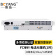 博揚（BOYANG）24路電話(huà)光端機 RJ11語(yǔ)音電話(huà)光纖延長(cháng)器 20km 單纖FC 1U機架式 1對價(jià) BY-24P