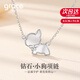 Grace Girl小白萌犬項(xiàng)鏈女生真鉆小狗吊墜輕奢銀鎖骨鏈七夕情人節(jié)禮物送女友 銀色小狗項(xiàng)鏈+禮盒
