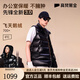 高梵黑金鵝絨服先鋒3.0亮面羽絨服馬甲男三季可穿秋冬情侶品牌外套 黑色【男女同款】 M 【170】